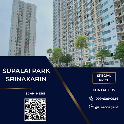 🔥 For sale, Supalai park srinakarin condo