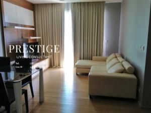 📌For RENT เช่า | Siri at Sukhumvit- 2BR (69sqm) 50,000 THB