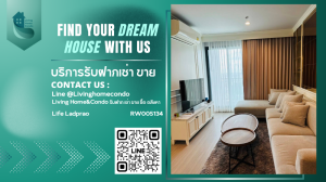 For rent Life Ladprao ห้องสวยตกแต่งครบ 2นอน 2น้ำ พร้อมอยู่ LH-RW005134