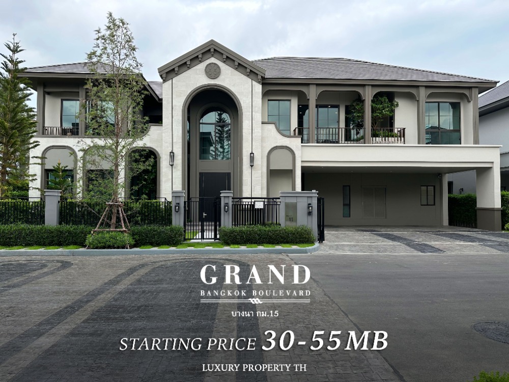 Grand Bangkok Boulevard Bangna Km.15 : 30-55 MB Make an appointment to visit the project, contact the sales department at 093-962-5994 (KIM)
