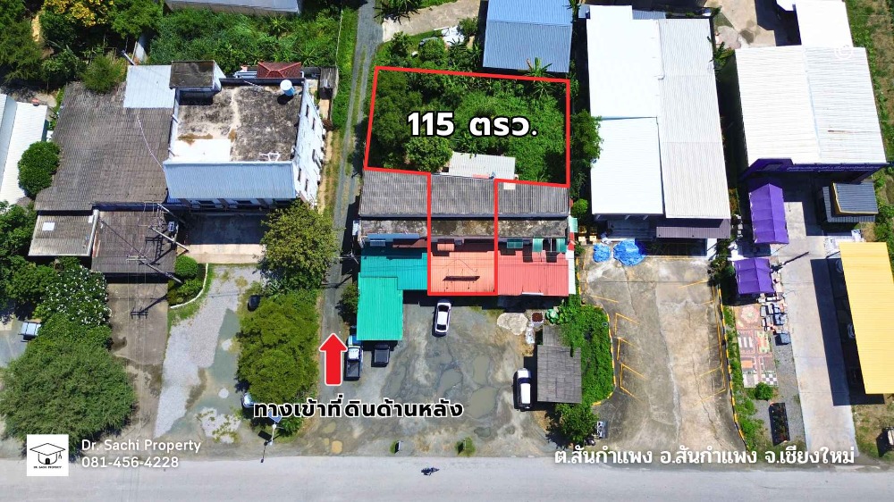Commercial building for sale with land area 115 sq wa. near San Kamphaeng School, Chiang Mai