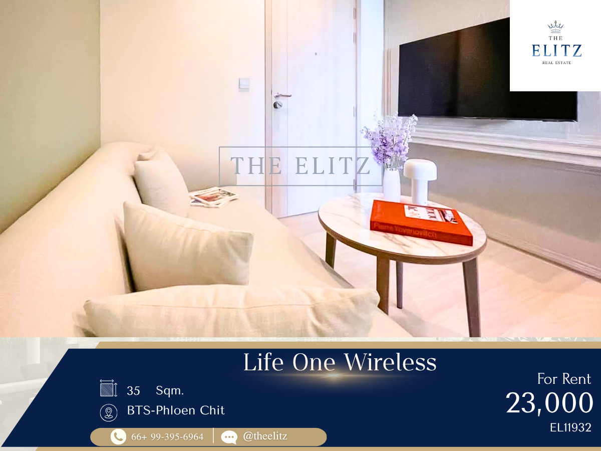 ✨ Prestigious Wireless Road Address - A Stylish Haven Surrounded by Elite Residences ✨ ✨ Prestigious Wireless Road Address - A Stylish Haven Surrounded by Elite Residences ✨