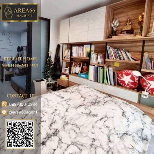🔥ขายด่วน!! คอนโดRegent Home Sukhumvit 97/1