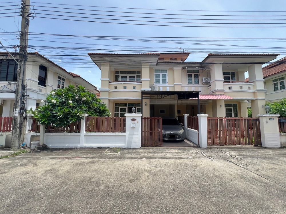 House for sale, Sirin Thep Village, Lat Phrao 101, Soi 46, Pho Kaew 50, near the Lat Phrao 101 BTS