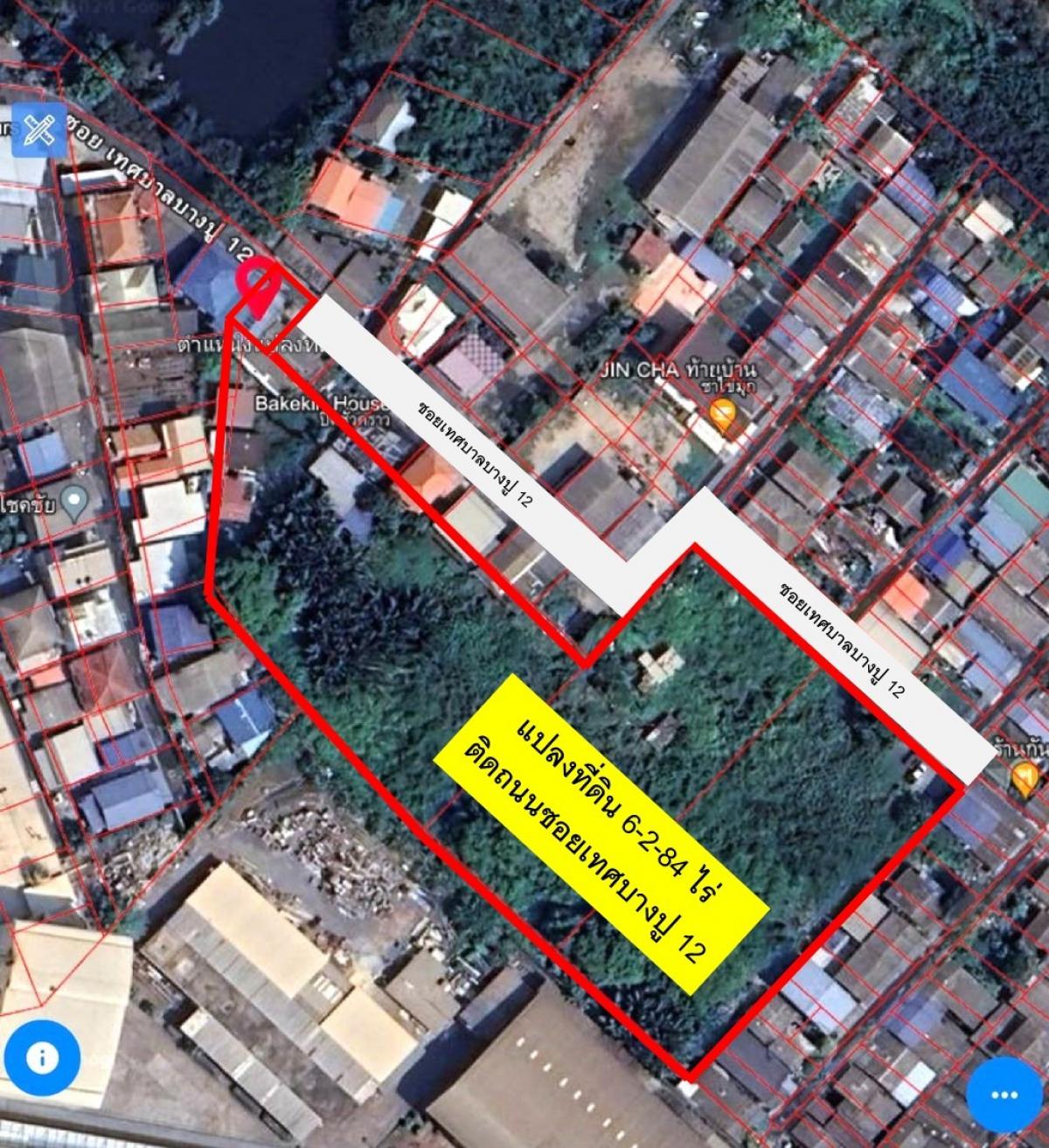 ขายที่ดินเปล่า “ผังสีม่วงลาย“  เหมาะสร้างโรงงาน คลังสินค้า หรือแบ่งจัดสรรแปลงที่ดินเปล่า 6-2-84 ไร่ (2,632 ตร.วา) ขายวาละ 14,000 บาท/ตรว. – รูปที่ 4