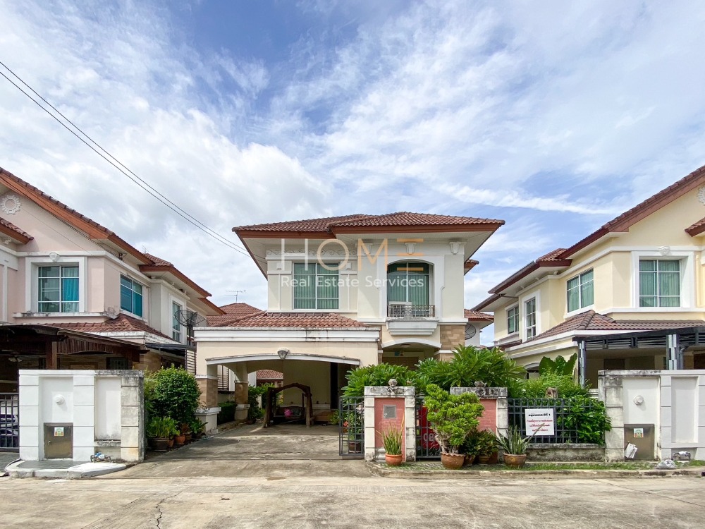 Located on Nakhon In Road, good value, good project ✨ Detached house, The City Pinklao - Rama 5 - Nakorn in / Detached House 3 Bedrooms (FOR SALE) Q160