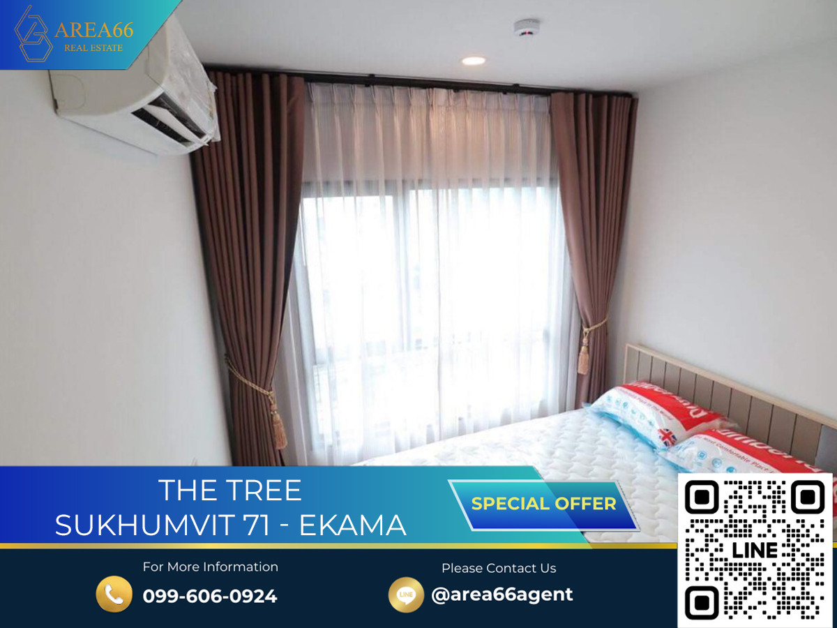 🔥 ขายด่วน!! คอนโด The Tree Sukhumvit 71-เอกมัย 🔥 ขายด่วน!! คอนโด The Tree Sukhumvit 71-เอกมัย