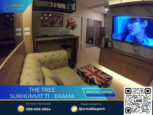 🔥 ขายด่วน!! คอนโด The Tree Sukhumvit 71-เอกมัย