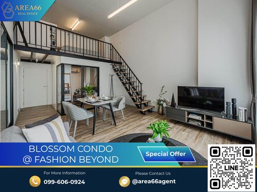 🔥 For sale!! Blossom Condo @ Fashion Beyond