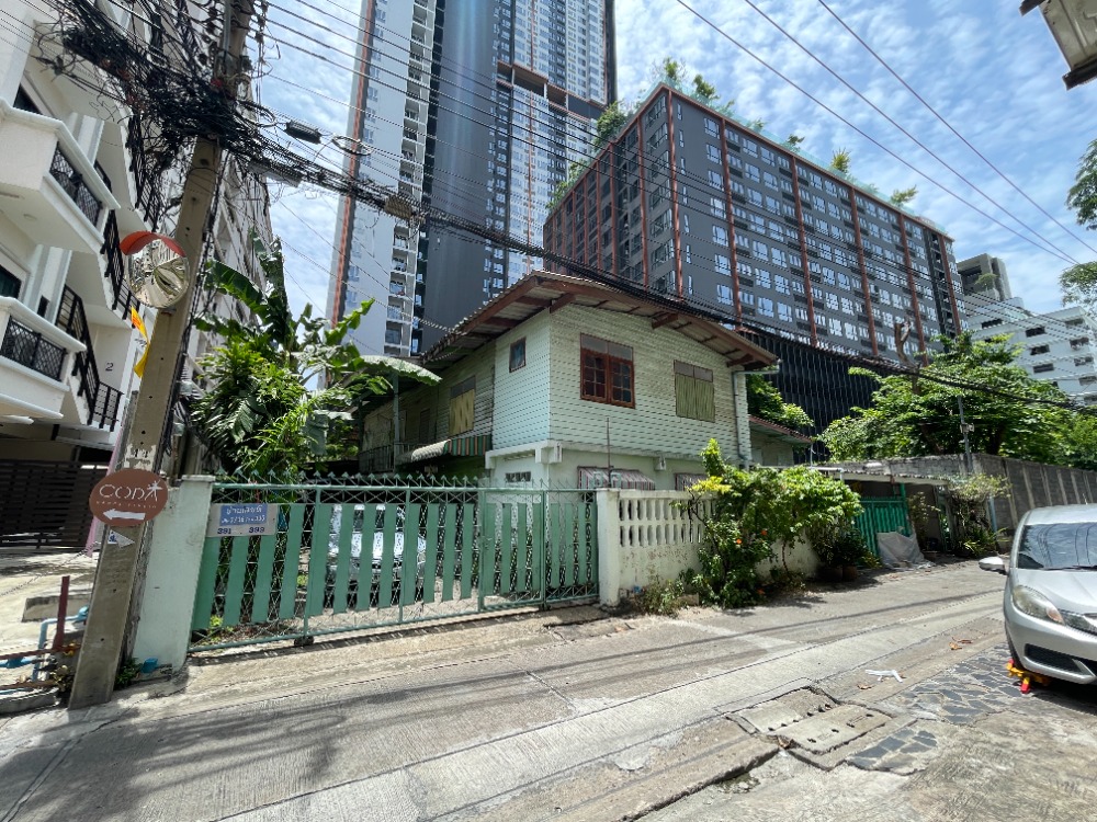 ที่ดิน รัชดา 14 / 210 ตารางวา (ขาย), Land Ratchada 14 / 210 Square Wa (FOR SALE) TPM353
