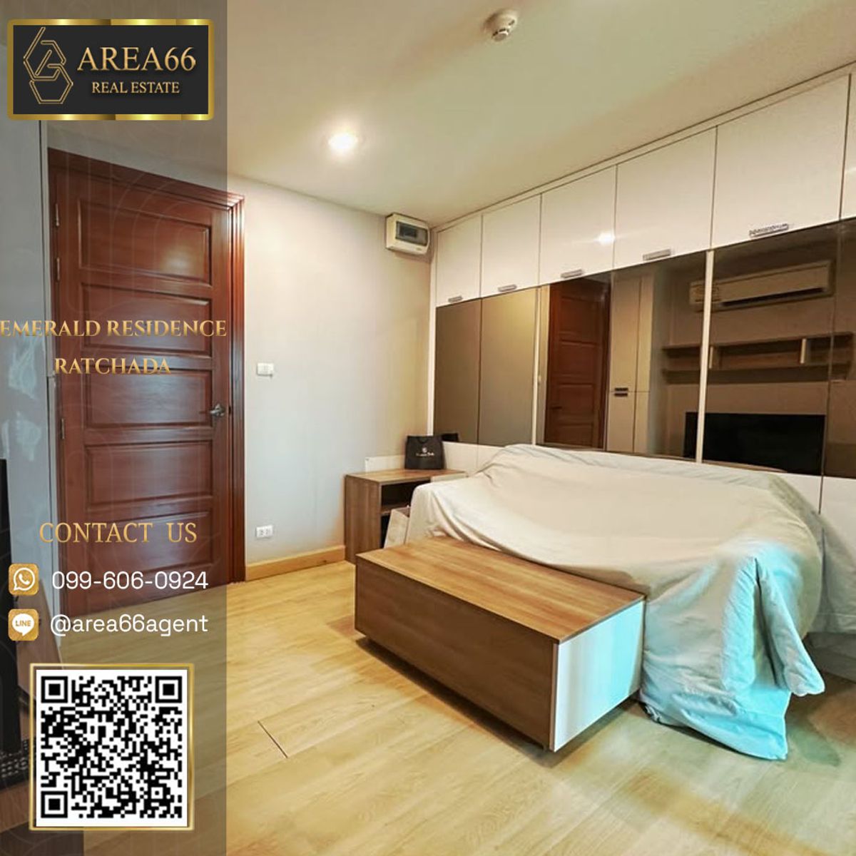 🔥 ขายด่วน!! คอนโด Emerald Residence Ratchada 🔥 ขายด่วน!! คอนโด Emerald Residence Ratchada