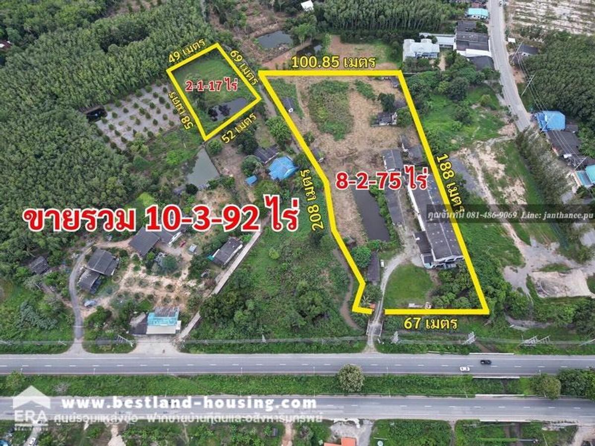 ขายที่ดินพร้อมโรงงาน(เก่า) สถานที่ตั้ง ต.แกลง อ.เมืองระยอง จ.ระยอง ที่ดินติดถนนใหญ่สุขุมวิท สาย 3 เนื้อที่ รวม 10 ไร่ 3 งาน 92 ตร.วา หน้ากว้าง ประมาณ 70 เมตร ลึก ประมาณ 188 เมตร – รูปที่ 3