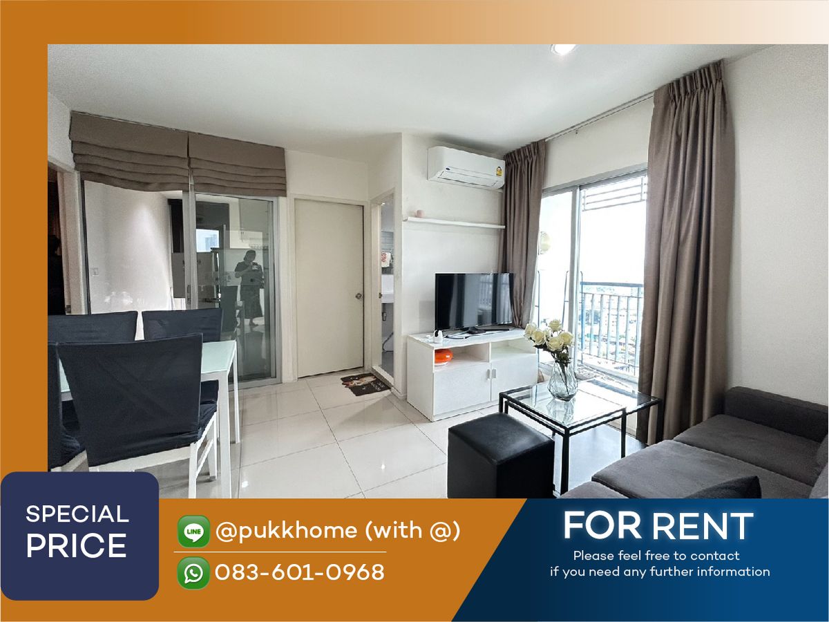 Aspire Sukhumvit 48 / 2 Bedroom 📞 Line : @pukkhome (with @) Aspire Sukhumvit 48 / 2 Bedroom 📞 Line : @pukkhome (with @)