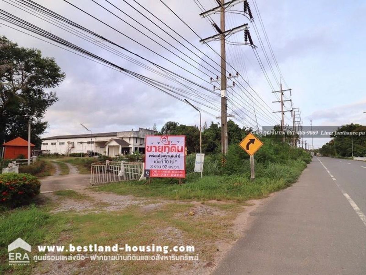ขายที่ดินพร้อมโรงงาน(เก่า) สถานที่ตั้ง ต.แกลง อ.เมืองระยอง จ.ระยอง ที่ดินติดถนนใหญ่สุขุมวิท สาย 3 เนื้อที่ รวม 10 ไร่ 3 งาน 92 ตร.วา หน้ากว้าง ประมาณ 70 เมตร ลึก ประมาณ 188 เมตร – รูปที่ 2