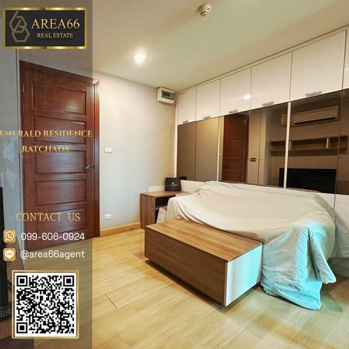 🔥 ขายด่วน!! คอนโด Emerald Residence Ratchada