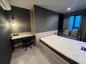 For Rent📍studio 🛁Life Ladprao📞0639399665