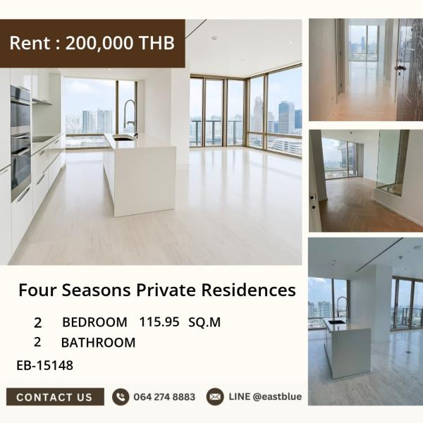11/08/2026, 🏠 เช่า คอนโด 2 ห้องนอน 200,000 บาท/เดือน 0642748883