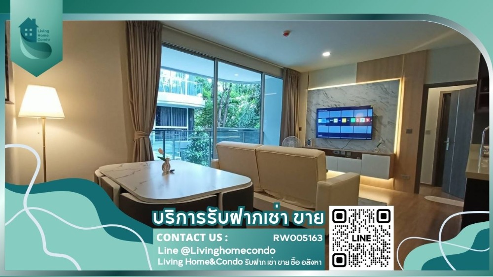 For rent Q Prasarnmit sukhumvit 31 2นอน 2น้ำ วิวสวน เฟอร์ครบพร้อมอยู่ LH-RW005163 For rent Q Prasarnmit sukhumvit 31 2นอน 2น้ำ วิวสวน เฟอร์ครบพร้อมอยู่ LH-RW005163