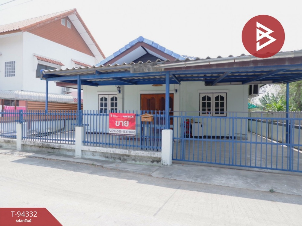 ขายบ้านเดี่ยว หมู่บ้านสุขสำราญ เนื้อที่ 52 ตร.วา กกโก ลพบุรี