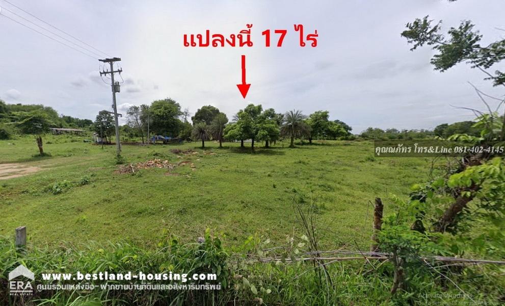ขายที่ดิน 1 ไร่ถึง 17 ไร่ เขาใหญ่ ปากช่อง ใกล้สนามกอล์ฟ 1.6 ล้านต่อไร่ ☎️สนใจติดต่อ คุณณภัทร 081-402-4145 – รูปที่ 2