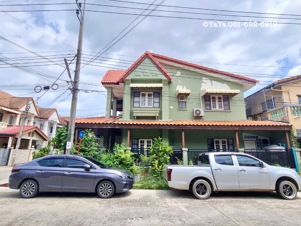 ขาย ทาวน์เฮ้าส์ หลังมุม หมู้บ้านลภาวัน 8 บางบัวทอง นนทบุรี – รูปที่ 2