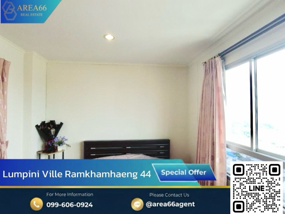 🔥 ขายด่วน คอนโด Lumpini Ville รามคำแหง44 🔥 ขายด่วน คอนโด Lumpini Ville รามคำแหง44