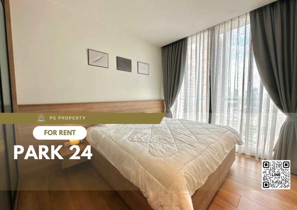 ให้เช่า 📍 Park 24 📍 ใกล้ BTS พร้อมพงษ์ เฟอร์นิเจอร์ และ เครื่องใช้ไฟฟ้าครบ