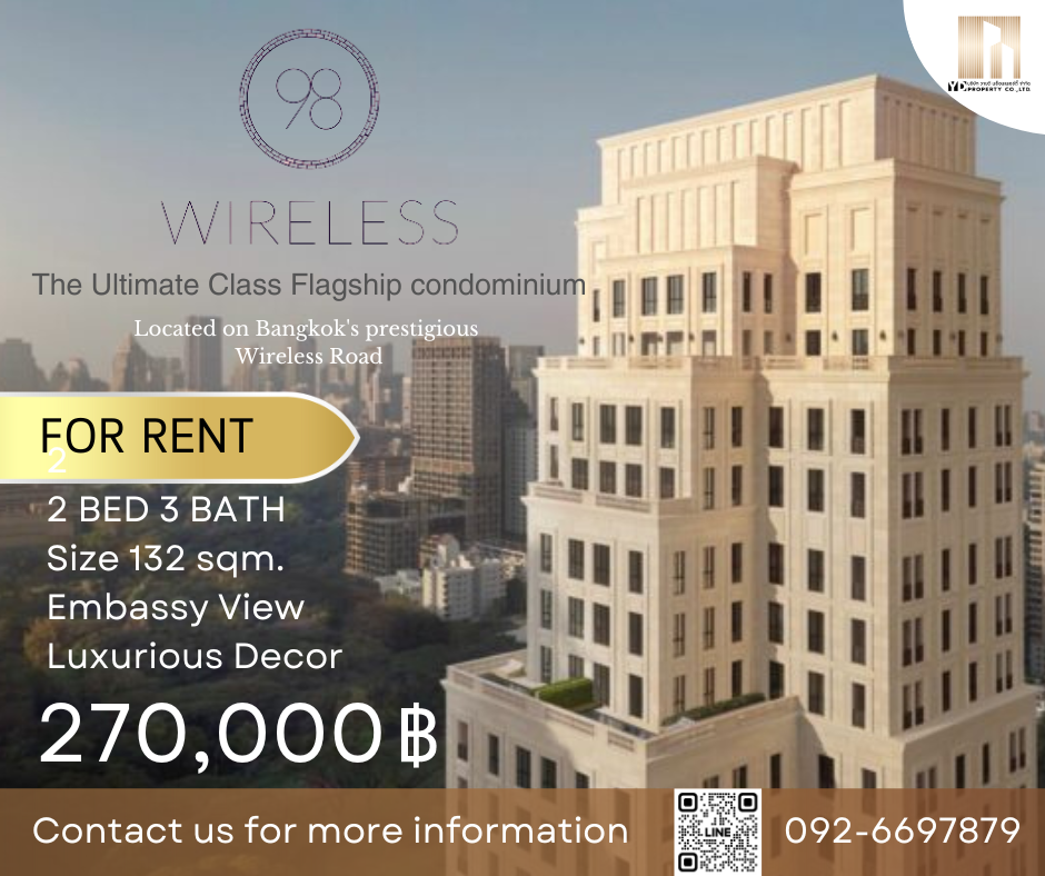 RENT Best Price : PENTHOUSES 2 BED 3 BATH 132 Sqm I 98 WiRELESS - 270 K. thb. RENT Best Price : PENTHOUSES 2 BED 3 BATH 132 Sqm I 98 WiRELESS - 270 K. thb.