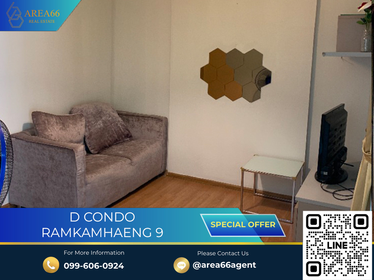 🔥 For sale!! Condo D Condo Ramkhamheang 9 🔥 For sale!! Condo D Condo Ramkhamheang 9