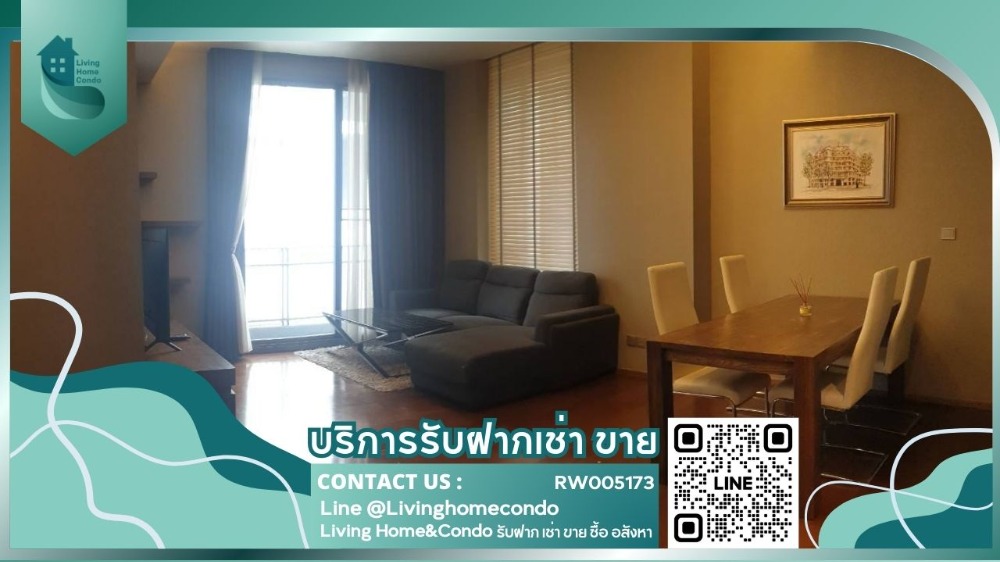 For rent Quattro Thonglor by Sansiri LH-RW005173