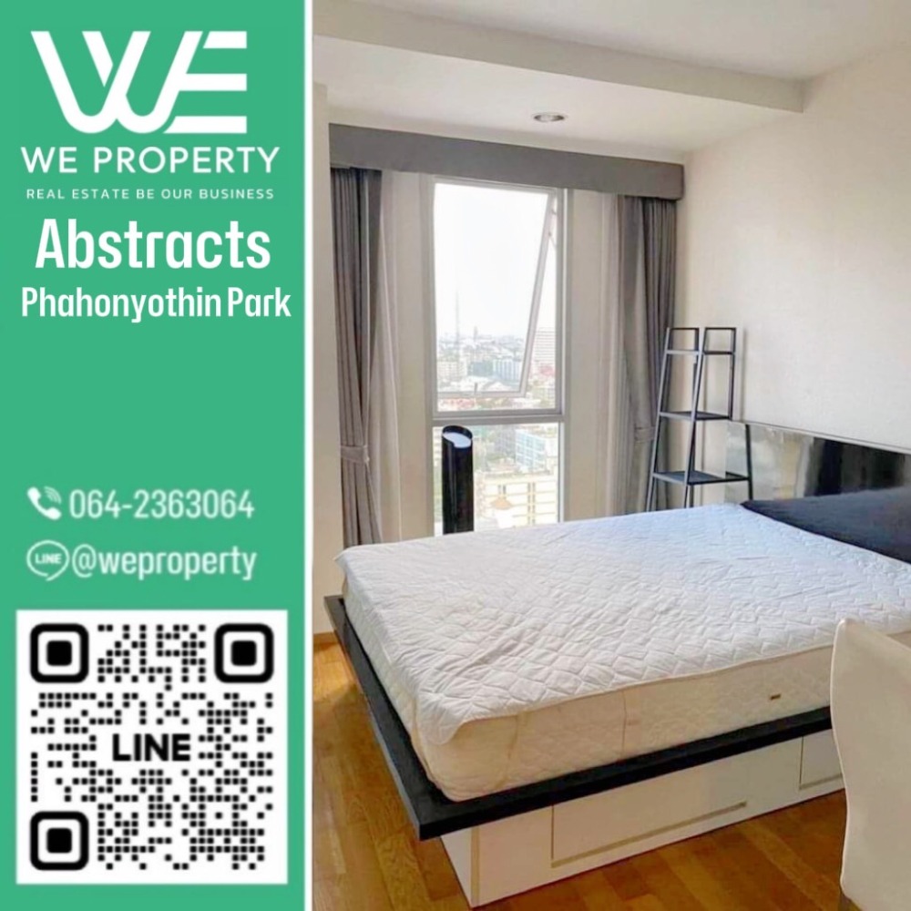 Fully furnished with electrical appliances, very good price ⭐ Abstracts Phahonyothin Park (Abstracts Phahonyothin Park)