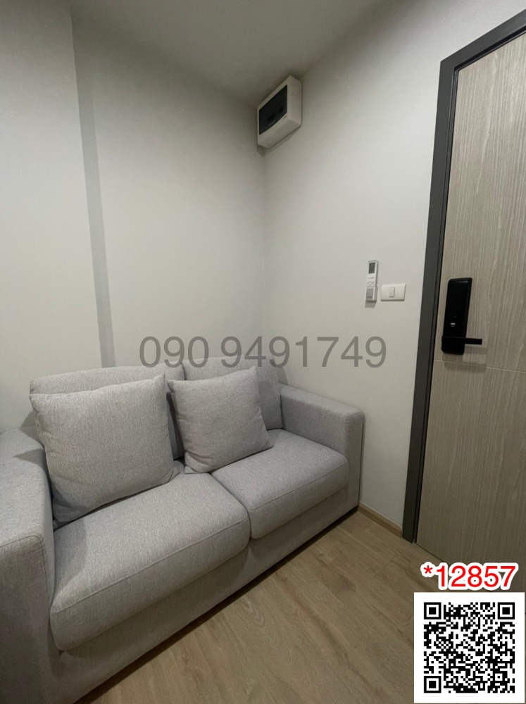 Condo for rent: PREMIO UNIC Ekkamai-Ladprao, size 26 sq m, 2nd floor, Building A, ready to move in, near Udom Suksa School Condo for rent: PREMIO UNIC Ekkamai-Ladprao, size 26 sq m, 2nd floor, Building A, ready to move in, near Udom Suksa School