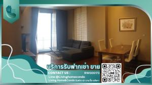 For rent Quattro Thonglor by Sansiri  ห้องสวยตกแต่งครบ พร้อมเข้าอยู่ LH-RW005173