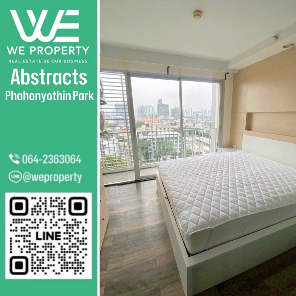 ห้อง built-in เฟอร์นิเจอร์ครบ ราคาดีมาก ⭐ Abstracts Phahonyothin Park (แอ็บสแตร็กส์ พหลโยธิน พาร์ค)