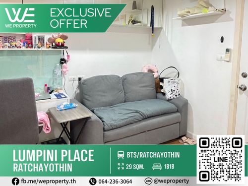 ห้องสวยบิ้วอินครบทั้งห้อง ราคาดีที่สุด!!⭐Lumpini Place Ratchayothin (ลุมพินี เพลส รัชโยธิน)