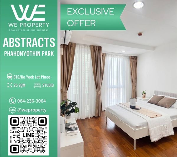 Fully furnished room, never rented out, very good price ⭐ Abstracts Phahonyothin Park (Abstracts Phahonyothin Park)