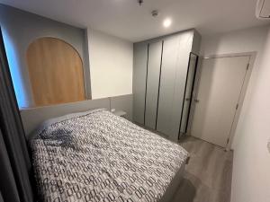 For rent Elio Sathorn - Wutthakat