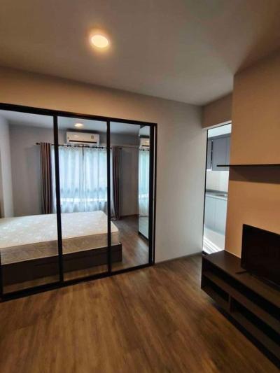 (A033316) Monte Rama 9