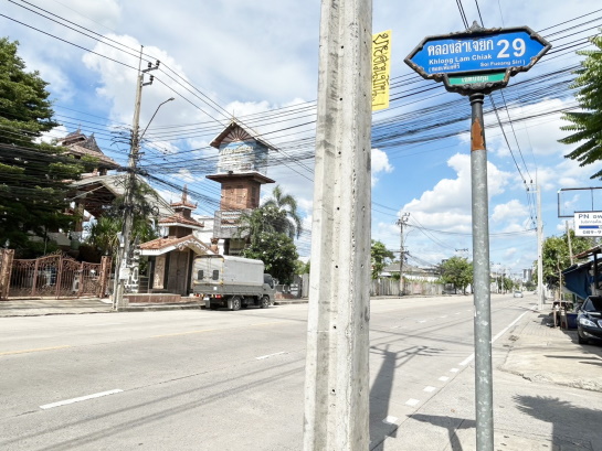 Land for sale, Khlong Lam Chiak 29, area 100 sq m, beautiful land, already filled, cheap price, near Chalong Rat Expressway, Kaset Nawamin Road, only 500 meters. – รูปที่ 4