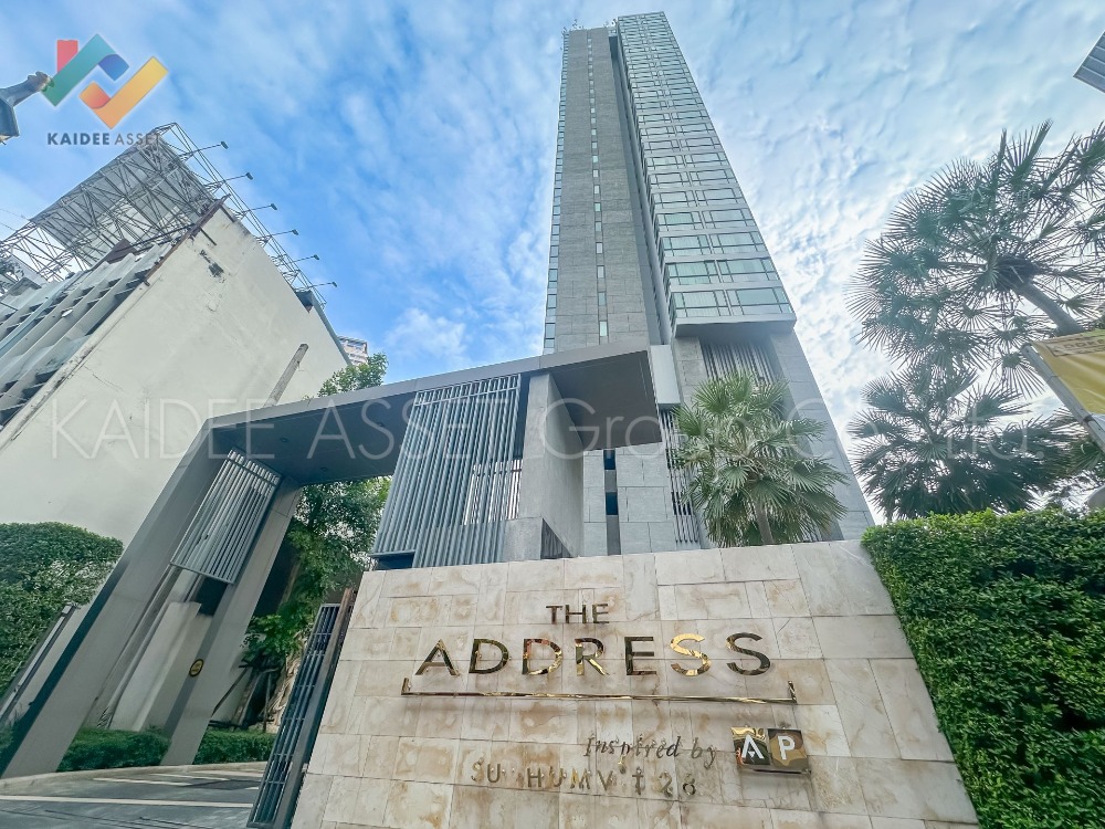 Urgent sale 2 bedrooms, high floor, 11.9 MB Urgent sale 2 bedrooms, high floor, 11.9 MB