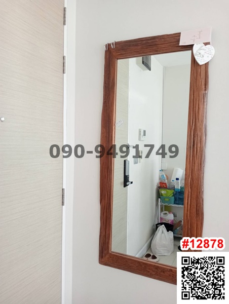 เช่า คอนโด The Sky Sukhumvit  ตึกB ห้องใหญ่ เฟอร์ครบ ใกล้ BTS อุดมสุข – รูปที่ 3