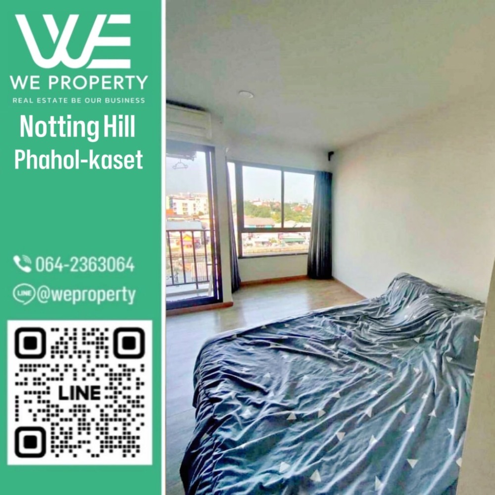 Fully furnished, ready to move in, very good price ⭐ Notting Hill Phahol-kaset (Notting Hill Phahonyothin-Kaset)