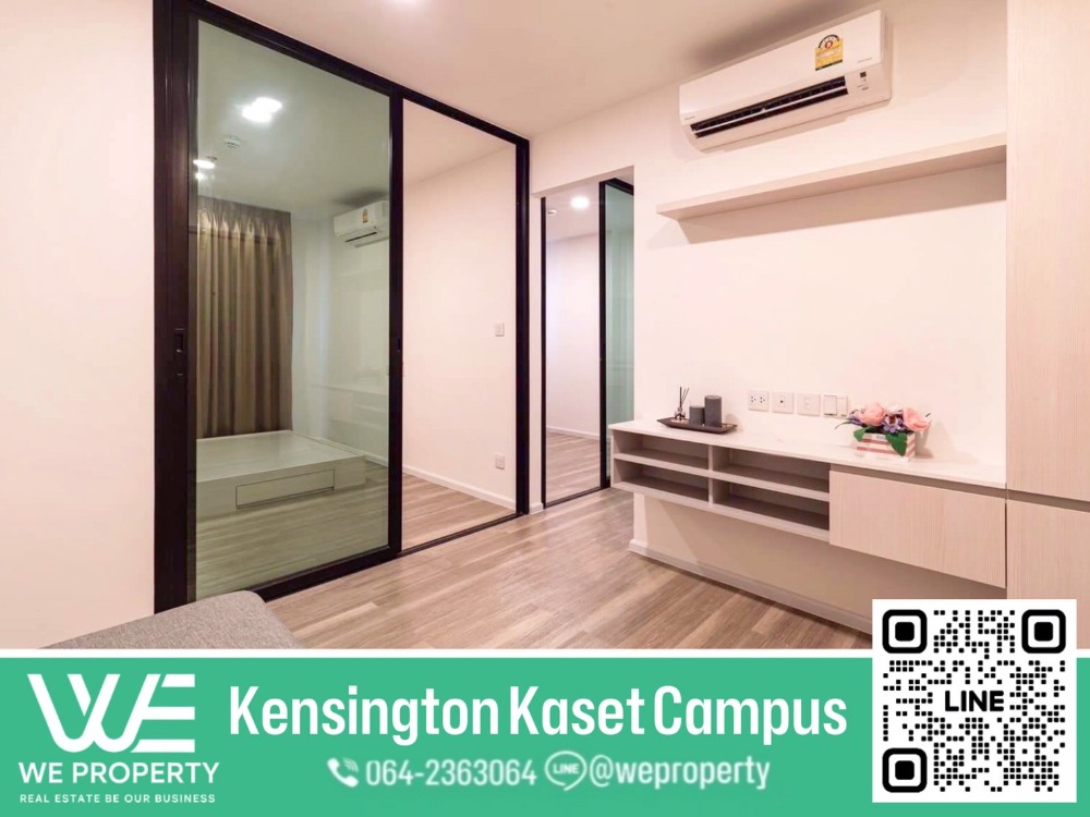 Good view, beautiful room, very good price ⭐ Kensington Kaset Campus (Kensington Kaset Campus)