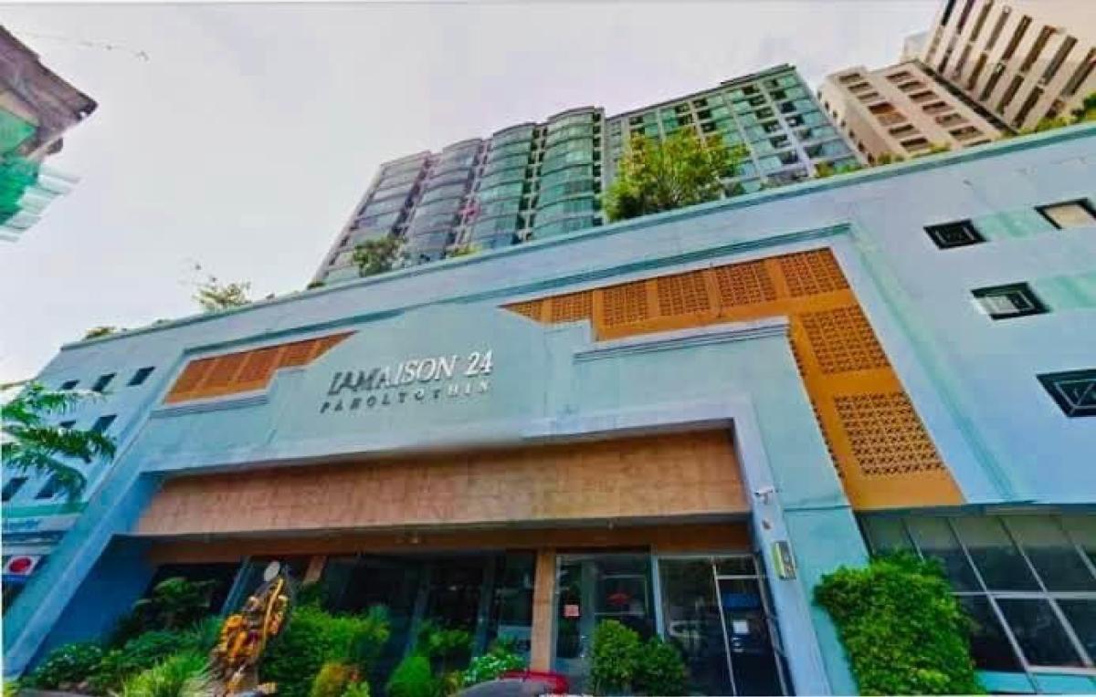 (A033333) La Maison Phaholyothin 24 (A033333) La Maison Phaholyothin 24