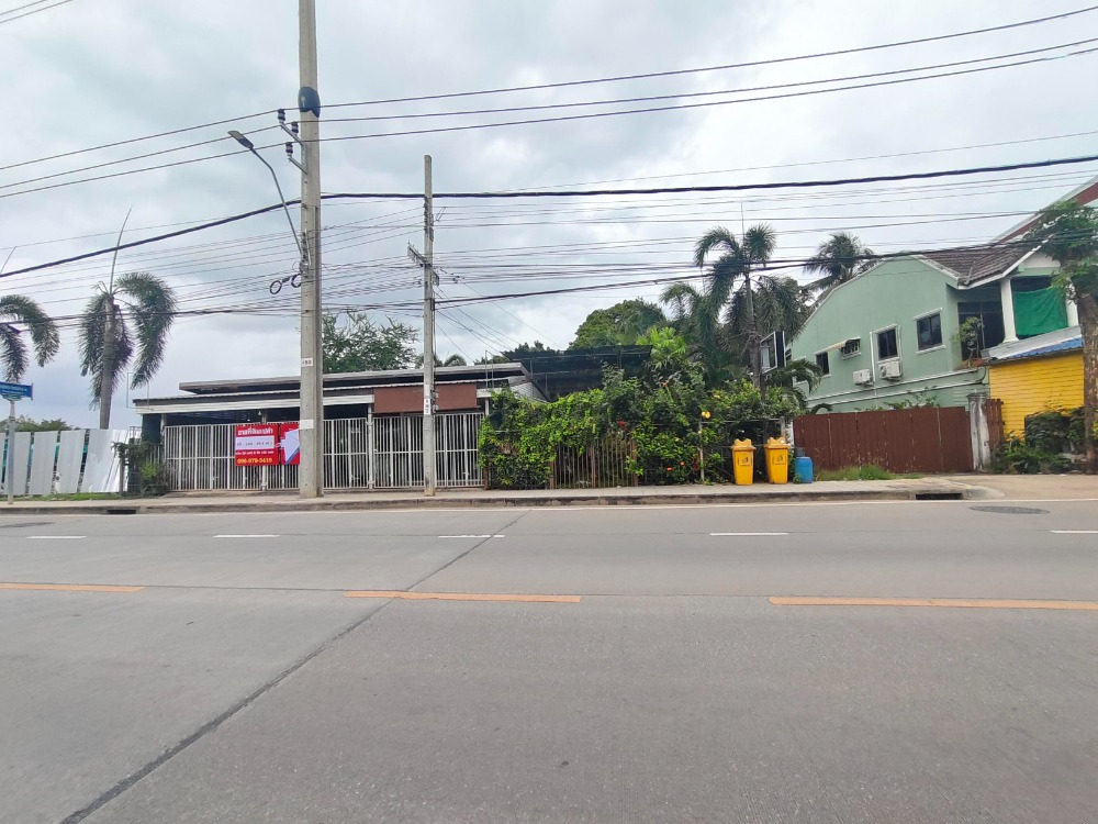 Land for sale, 4 rai 189.4 sq m, Bang Bon