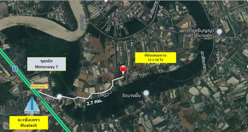 Land for sale in Bang Pakong , Chachoengsao, behind the Chonburi motorway rest stop M7 .EEC Special Development Zone Land for sale in Bang Pakong , Chachoengsao, behind the Chonburi motorway rest stop M7 .EEC Special Development Zone