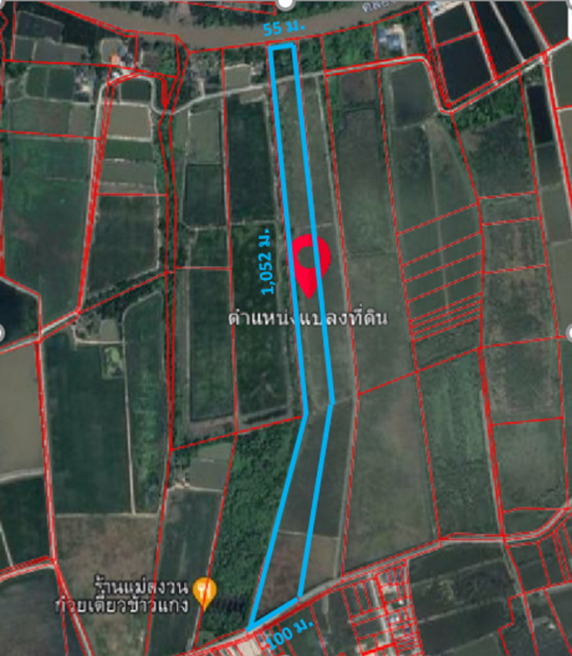 Land for sale in Bang Pakong , Chachoengsao, behind the Chonburi motorway rest stop M7 .EEC Special Development Zone – รูปที่ 2