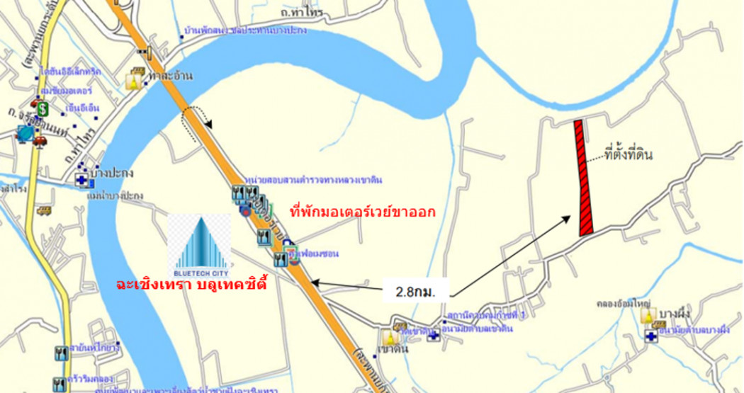 Land for sale in Bang Pakong , Chachoengsao, behind the Chonburi motorway rest stop M7 .EEC Special Development Zone – รูปที่ 3