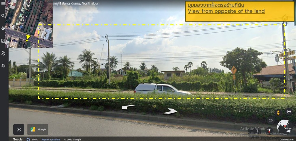 #ที่ดินสวย 4ไร่2งาน22ตรว. ทำเลดีมาก ใกล้ราชพฤกษ์ ติดถนนใหญ่  – รูปที่ 4