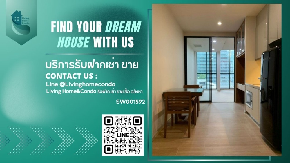 ขายคอนโด Noble Ploenchit ห้องกว้าง ทำเลดี เดินทางสะดวก ใกล้ BTS เพลินจิต ขายคอนโด Noble Ploenchit ห้องกว้าง ทำเลดี เดินทางสะดวก ใกล้ BTS เพลินจิต